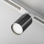 Maytoni FOCUS S TR020-1-U-GU10-WGF Schienenstrahler 1x10W/GU10 IP20