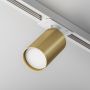 Maytoni FOCUS S TR020-1-U-GU10-WMG Schienenstrahler 1x10W/GU10 IP20