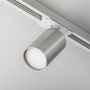 Maytoni FOCUS S TR020-1-U-GU10-WS Schienenstrahler 1x10W/GU10 IP20