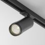 Maytoni FOCUS ZOOM TR021-1-12B3K-Z-D-B Schienenstrahler 1x12W/LED 3000K 900LM IP20