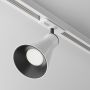 Maytoni VIRAR TR022-1-GU10-W Schienenstrahler 1x10W/GU10 IP20