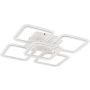 Zuma Line STELLAR MS232150R-WH Deckenlampe 5x55W/LED 3000-6000k 5500lm