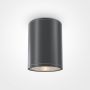 Maytoni BAR O306CL-L7GF Aufbau-Downlight 1x7W/LED 3000K 800LM IP65