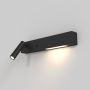 Maytoni COMODO C031WL-L8B3K Wandleuchte 2x8W/LED 3000K 500LM IP20