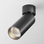 Maytoni FOCUS LED C055CL-L12B4K-W-B Spot 1x12W/LED 4000K 900LM IP20