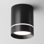 Maytoni ORLO C085CL-9W4K-B Aufbau-Downlight 1x9W/LED 4000K 300LM IP20