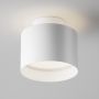 Maytoni PLANET C009CW-L12W4K Aufbau-Downlight 1x12W/LED 4000K 500LM IP20