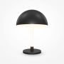Maytoni RAY Z012TL-L8B3K Tischleuchte 1x8W/LED 3000K 750LM IP20