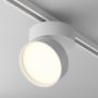 Maytoni ONDA TR007-1-18W3K-W Schienenstrahler 1x18W/LED 3000K 1400LM IP20