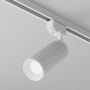 Maytoni FOCUS DESIGN TR011-1-GU10-W Schienenstrahler 1x50W/GU10 IP20