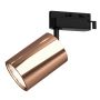 Open Design Highlights KIKA OR84184 Schienenstrahler 1x8W/Gu10