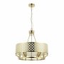 Open Design Highlights VERNO OR84382 Pendelleuchte 6x12W/E14