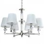 Cosmolight DOHA P06285 WH NI Kronleuchter 6x40W/E14 IP20