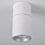 Polux ASTRA 314031 Aufbau-Downlight max 10W LED IP20