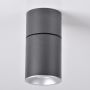 Polux ASTRA 314055 Aufbau-Downlight max 10W LED IP20