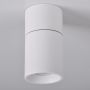 Polux ASTRA 314062 Aufbau-Downlight max 10W LED IP20