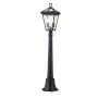 Quintiesse ALFORD PLACE QN-ALFORD-PLACE-4B-S-MB Stehlampe 2x40W/E14 IP44
