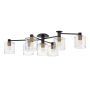 Quintiesse AXEL QN-AXEL7-BK Deckenlampe 7x60W/E27