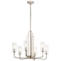 Quintiesse KIMROSE QN-KIMROSE6-PN Kronleuchter 6x40W/E14