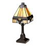 Elstead Lighting VICTORY & HOLMES QZ-HOLMES-TL Tischleuchte 1x25W/E14