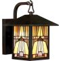 Quoizel INGLENOOK QZ-INGLENOOK2-S Wandleuchte 1x60W/E27 IP44