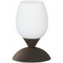 Trio CUP R59441024 Tischleuchte 1x40w/e14 ip20
