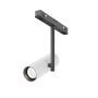 Maytoni Elti TR005-4-12W-DS-BW Schienenstrahler 1x12W/LED 987lm IP20