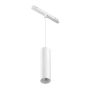 Maytoni Focus LED TR041-4-12W3K-M-DS-W Schienenstrahler 1x12W/LED 890lm IP20