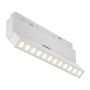 Maytoni Points rot TR033-4-12WTW-DD2-W Schienenstrahler 12x12W/LED IP20