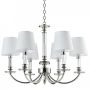 Cosmolight SIENA P06308WH NI Kronleuchter 6x40W/E14 IP20