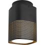 Nordlux Sidara 2618406203 Deckenlampe 1x15w/E27 IP54