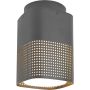 Nordlux Sidara 2618406250 Deckenlampe 1x15w/E27 IP54