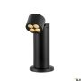 SLV CUBE 1007513 Stehlampe 4x15W/LED 2700K|3000K 800lm IP65