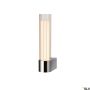 SLV LYGANT 1007615 Wandleuchte 1x8W/LED 3000K 560lm IP44