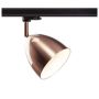 SLV PARA CONE 3F 1008057 Schienenstrahler 1x25W/GU10