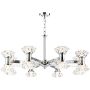 Dar Lighting Tiana TIA1650 Kronleuchter 16x5w/g9