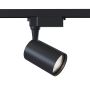Maytoni VUORO TR003-1-10W3K-S-B Schienenstrahler 1x10W/LED 3000K 850LM IP20