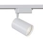 Maytoni VUORO TR003-1-15W4K-S-W Schienenstrahler 1x15W/LED 4000K 1600LM IP20