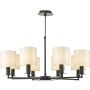 Dar Lighting Tyler TYL0822-LYR2615 Kronleuchter 8x40w/E14