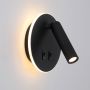 Italux Furla WL-53742-1-BK Wandleuchte 2x8W/LED 3000K 516lm IP20