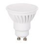 SMD LED BULB ZAR4908SLL Glühbirne 1x9W/GU10 4000K 900lm IP20