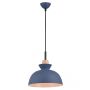 Zambelis PENDANT LAMP 180067 Pendelleuchte 1x40w/E27 IP20