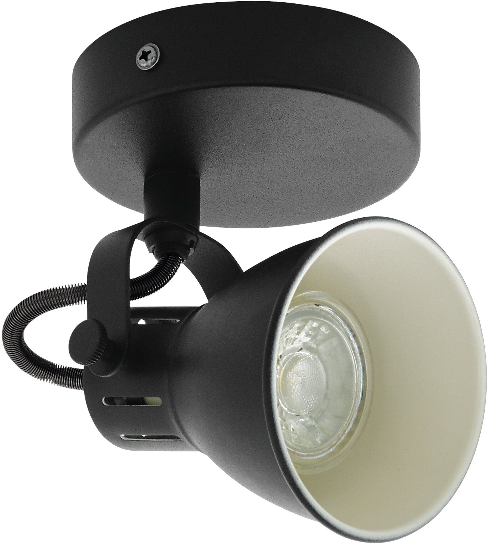 Eglo-SERAS 2 -98397-EGL98397