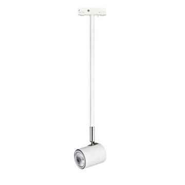 Markslojd TRACK LED 105811 Schienenstrahler 1x20W/MR16 2700K 250LM IP20