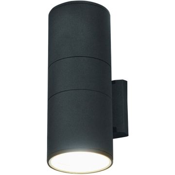 Nowodvorski FOG II 3404 Wandleuchte 2x60W/E27 IP44