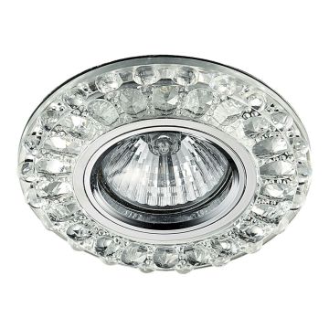 Prezent ELEGANT DOUBLE LIGHT 71093 Aufbau-Downlight 1x50W/GU10|1x3W/LED 380lm IP20