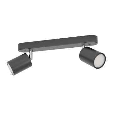 Eglo RECISO-E 74007 Spot 2x5W/GU10 ip20