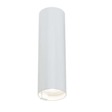 Antigo Noda 7460 Wandleuchte 2x10W/GU10 IP20