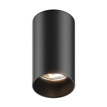 Zuma Line TUBA 92680-N Aufbau-Downlight 1x50W/GU10 IP20