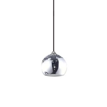 AZzardo GULIA AZ0641 Pendelleuchte 1x50W/GU10 IP20